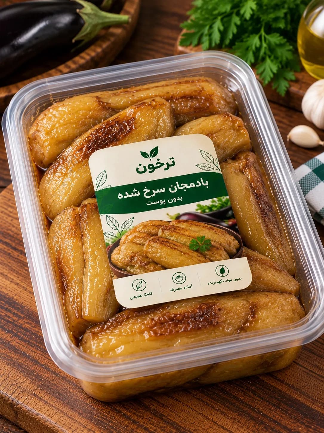 خرید بادمجان سرخ‌شده ترخون | بدون پوست، آماده مصرف و باکیفیت